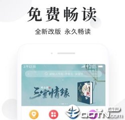 新利体育官网下载